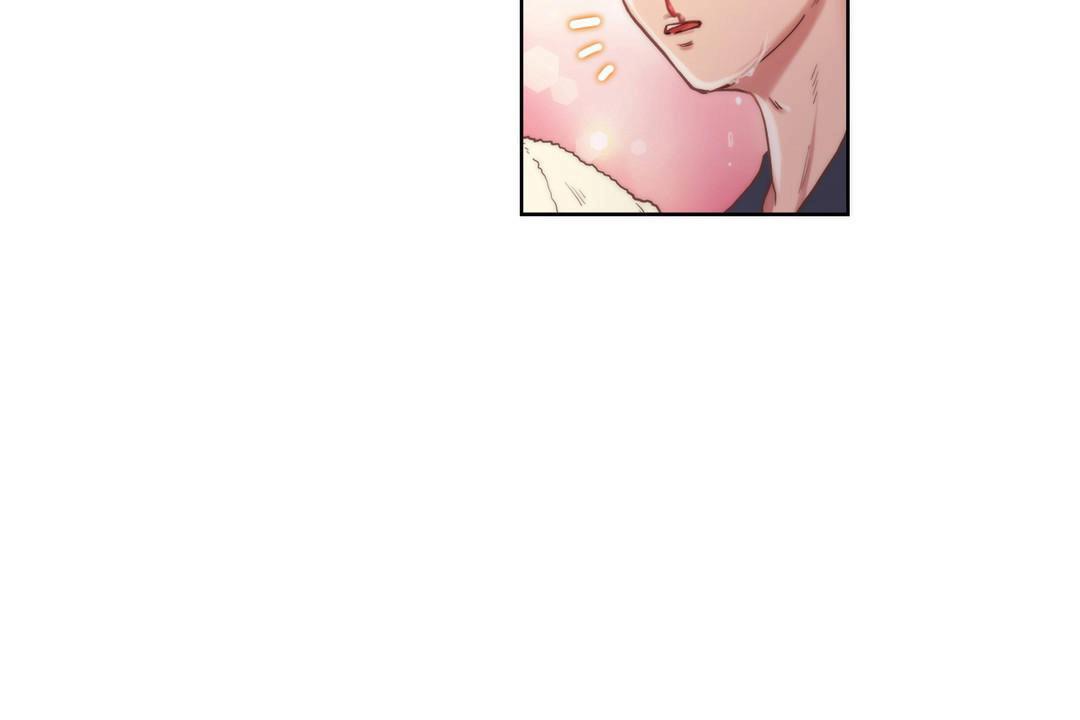 《性騎士們》漫画 第9話