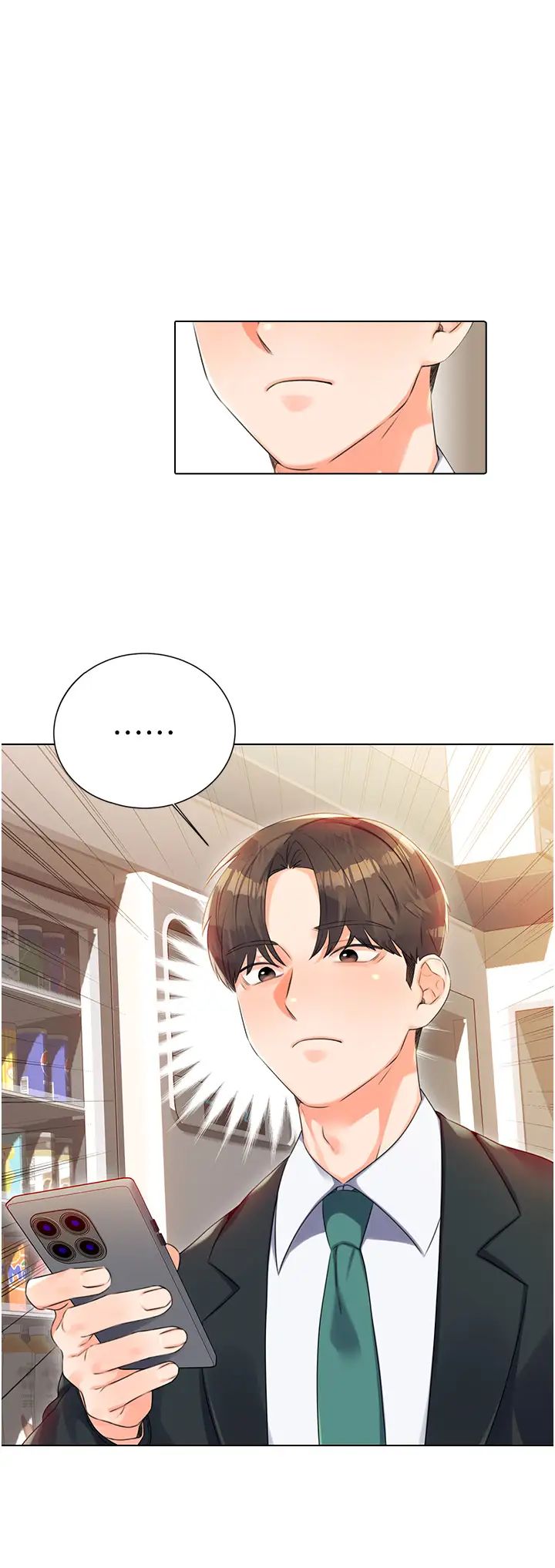《性運刮刮樂》漫画 第1話-刮刮樂頭獎是任意打炮權?