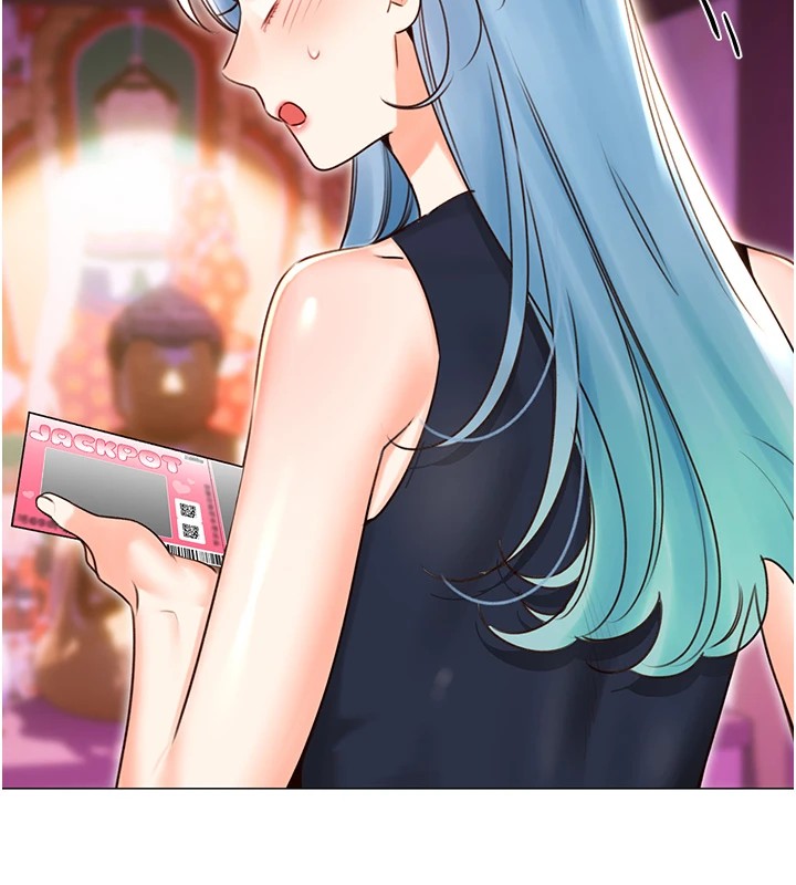 《性運刮刮樂》漫画 第44話-瞞著老公與別的男人會面
