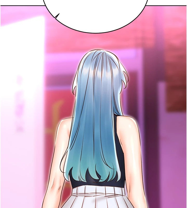 《性運刮刮樂》漫画 第44話-瞞著老公與別的男人會面