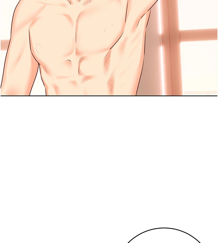 《性運刮刮樂》漫画 第44話-瞞著老公與別的男人會面