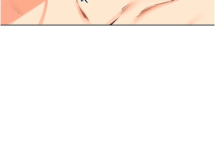 《性運刮刮樂》漫画 第44話-瞞著老公與別的男人會面