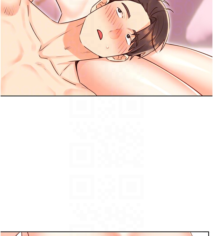 《性運刮刮樂》漫画 第44話-瞞著老公與別的男人會面