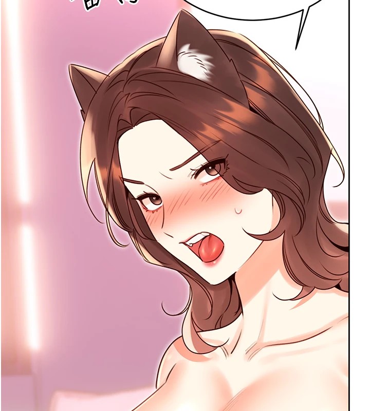 《性運刮刮樂》漫画 第44話-瞞著老公與別的男人會面
