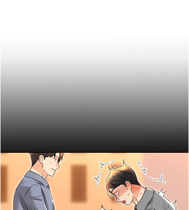 《性運刮刮樂》漫画 第44話-瞞著老公與別的男人會面