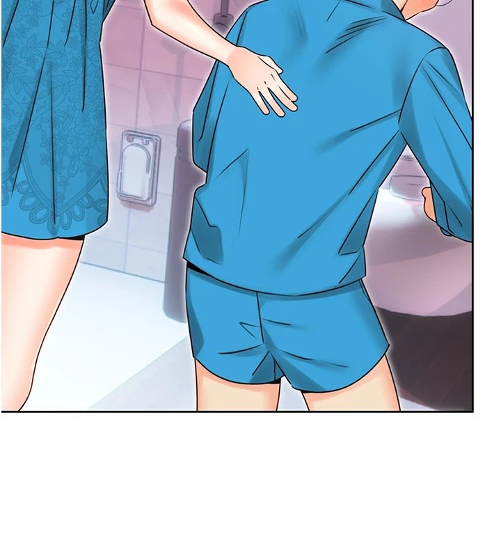 《性運刮刮樂》漫画 第44話-瞞著老公與別的男人會面
