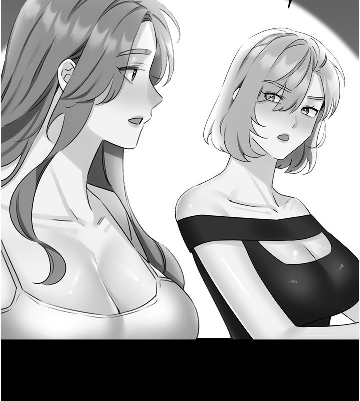 《性運刮刮樂》漫画 第49話-突如其來的搭訕