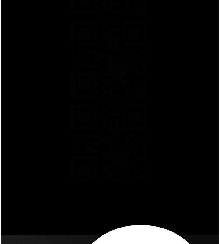 《性運刮刮樂》漫画 第49話-突如其來的搭訕