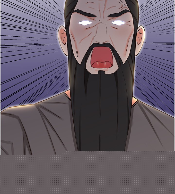 《性運刮刮樂》漫画 第49話-突如其來的搭訕