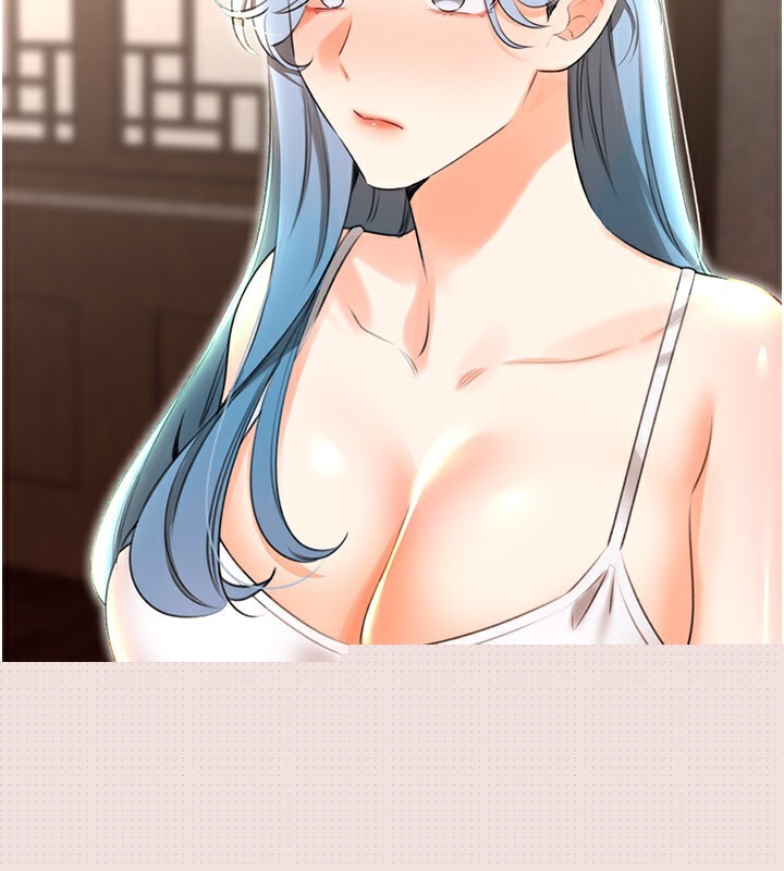 《性運刮刮樂》漫画 第49話-突如其來的搭訕