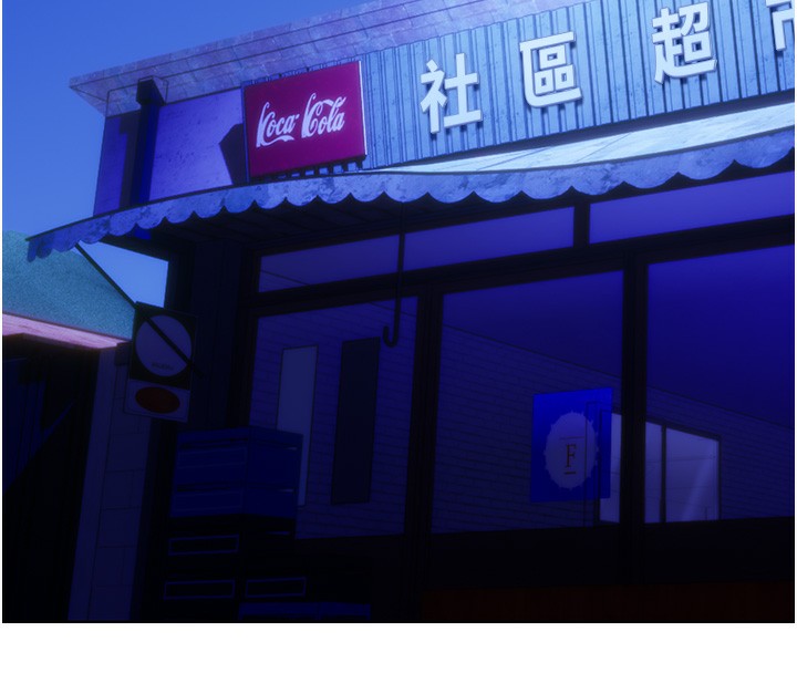 《性運刮刮樂》漫画 第49話-突如其來的搭訕