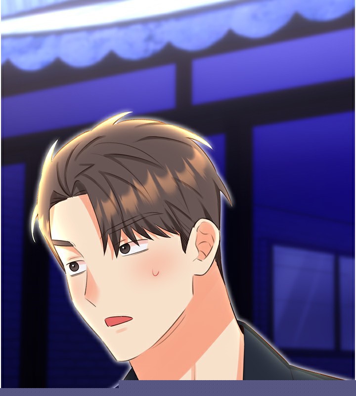 《性運刮刮樂》漫画 第49話-突如其來的搭訕