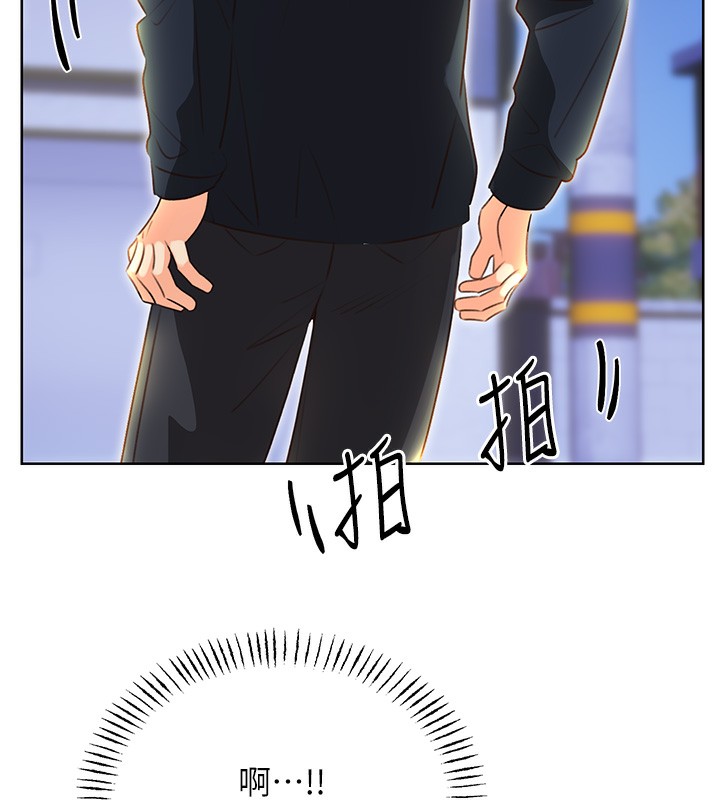 《性運刮刮樂》漫画 第49話-突如其來的搭訕