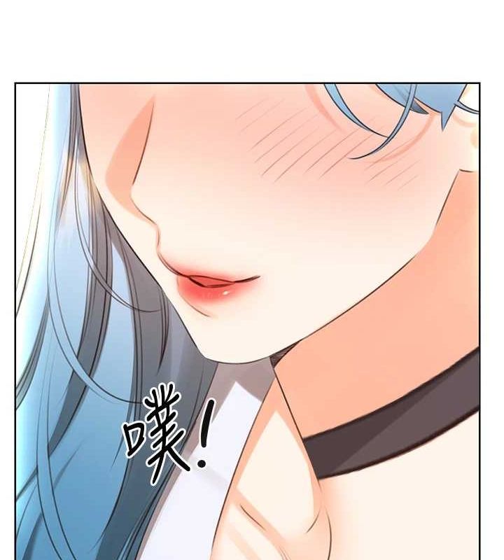 《性運刮刮樂》漫画 第50話-遊樂園約會