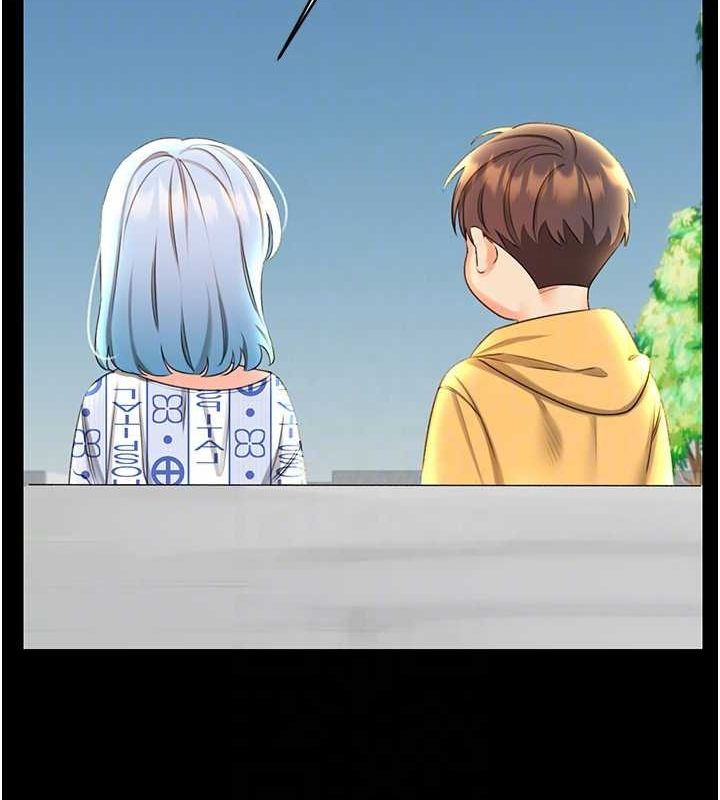 《性運刮刮樂》漫画 第50話-遊樂園約會