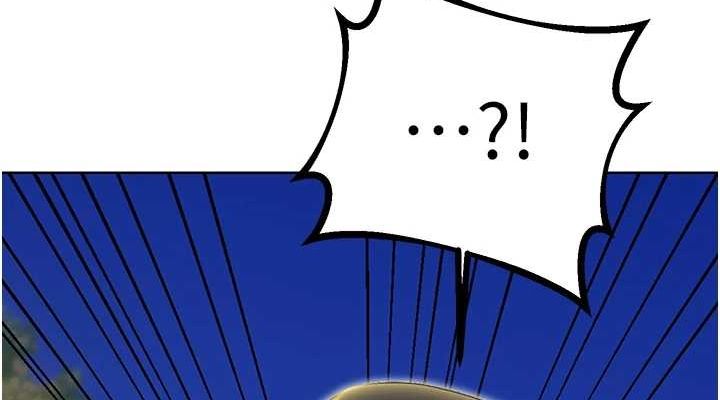 《性運刮刮樂》漫画 第52話-惹我生氣的「處罰」