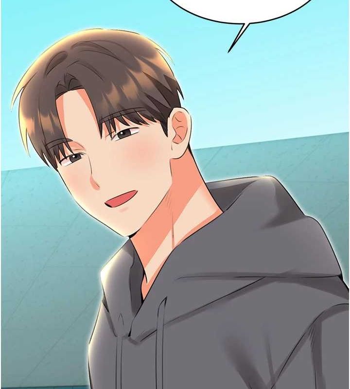 《性運刮刮樂》漫画 第53話-對青梅竹馬使用刮刮樂