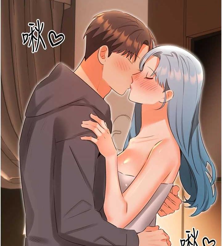 《性運刮刮樂》漫画 第53話-對青梅竹馬使用刮刮樂