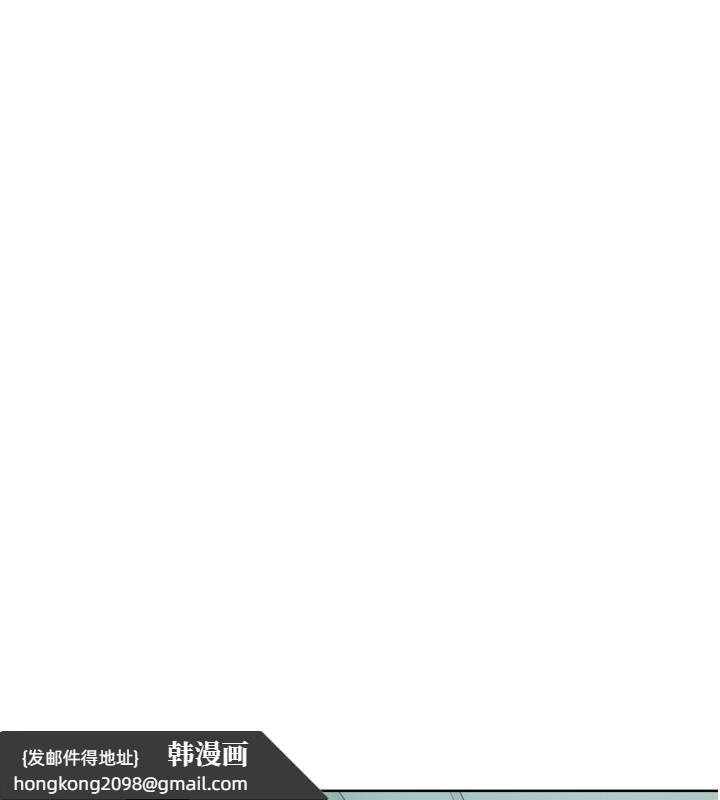 《性運刮刮樂》漫画 第57話-重新來過