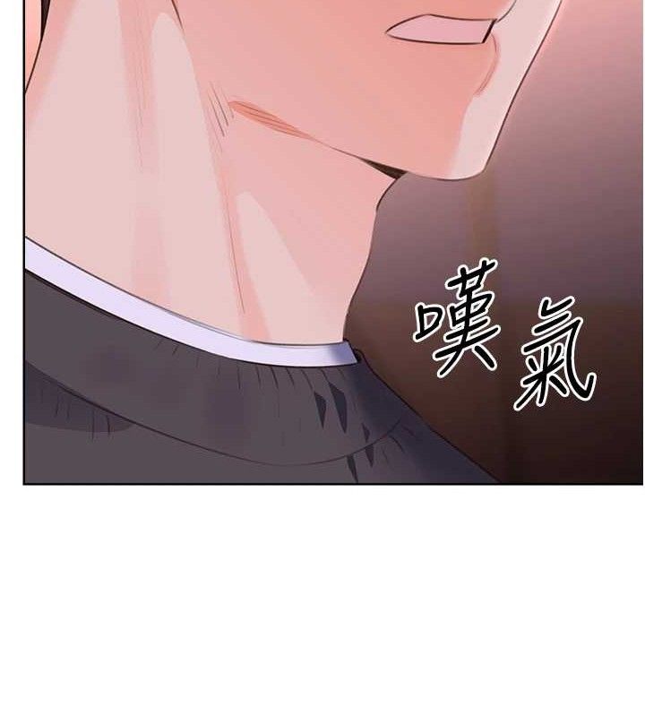 《性運刮刮樂》漫画 最終話-刮刮樂最終賞-結婚