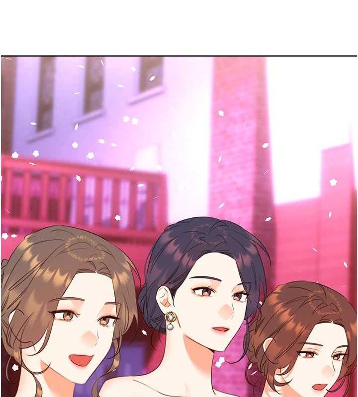 《性運刮刮樂》漫画 最終話-刮刮樂最終賞-結婚
