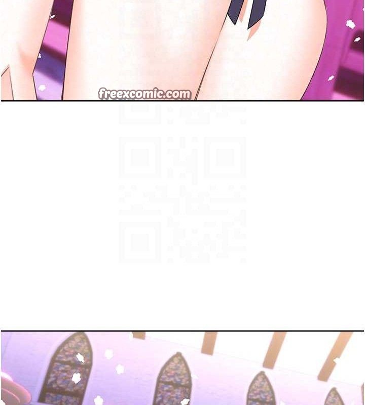 《性運刮刮樂》漫画 最終話-刮刮樂最終賞-結婚