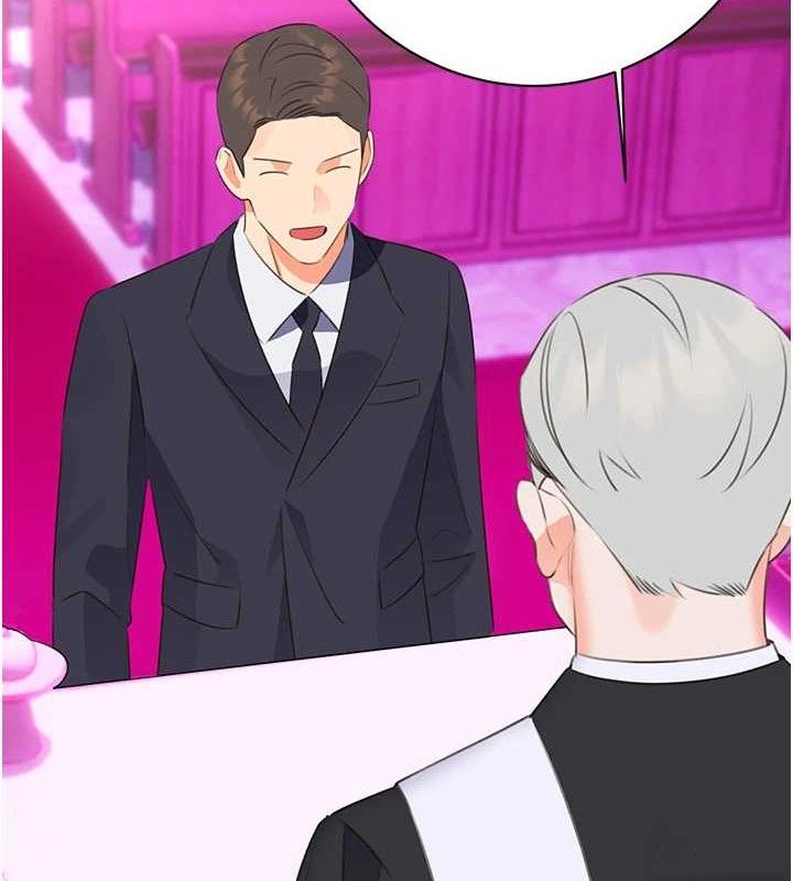 《性運刮刮樂》漫画 最終話-刮刮樂最終賞-結婚