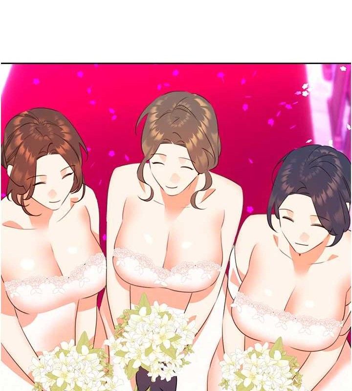《性運刮刮樂》漫画 最終話-刮刮樂最終賞-結婚