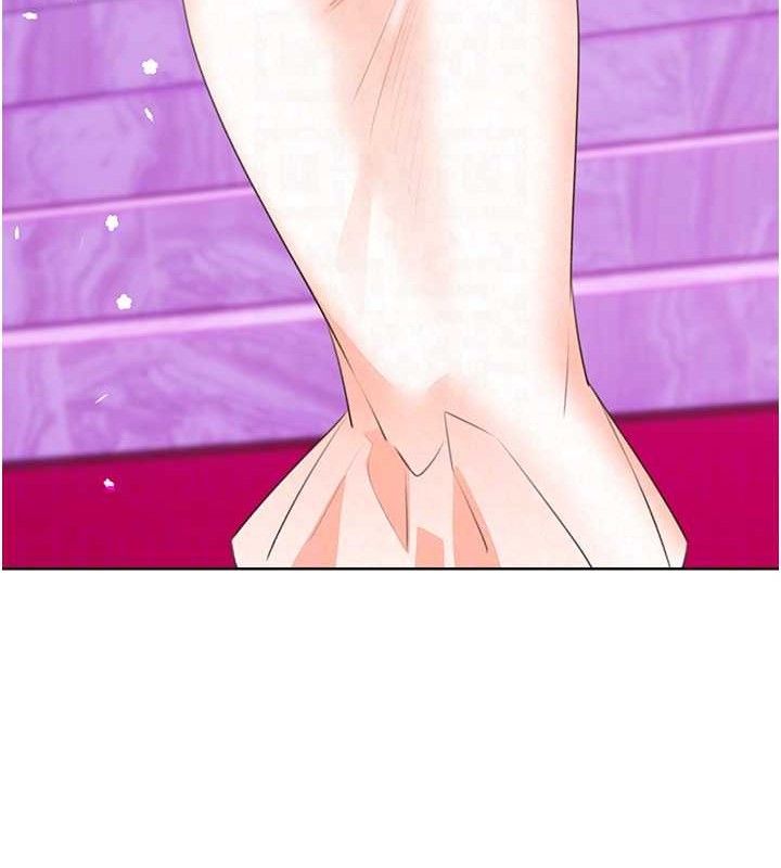 《性運刮刮樂》漫画 最終話-刮刮樂最終賞-結婚