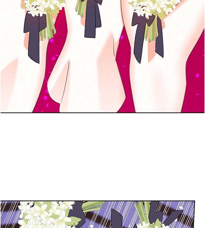 《性運刮刮樂》漫画 最終話-刮刮樂最終賞-結婚