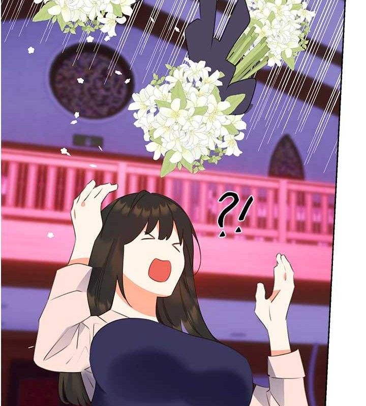 《性運刮刮樂》漫画 最終話-刮刮樂最終賞-結婚
