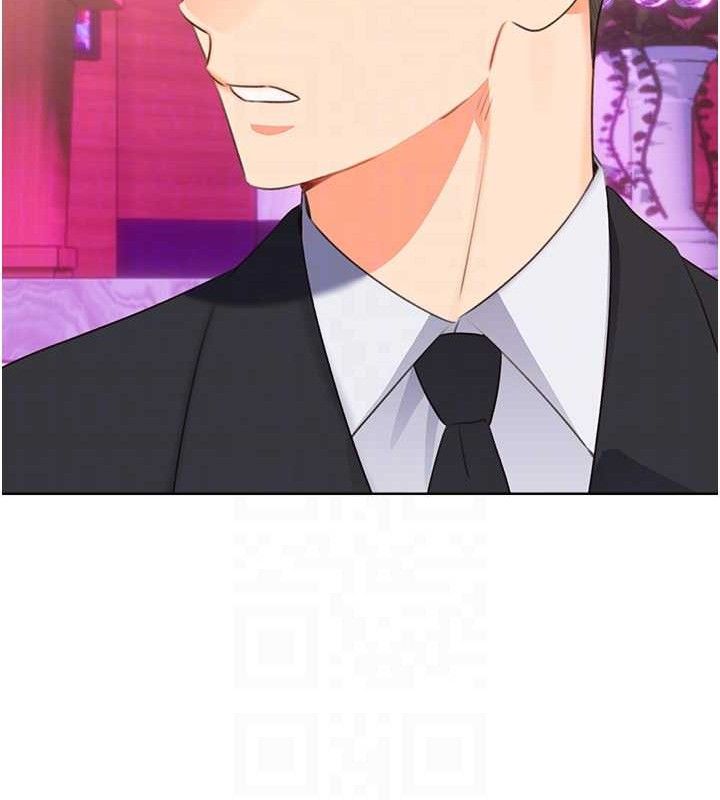 《性運刮刮樂》漫画 最終話-刮刮樂最終賞-結婚