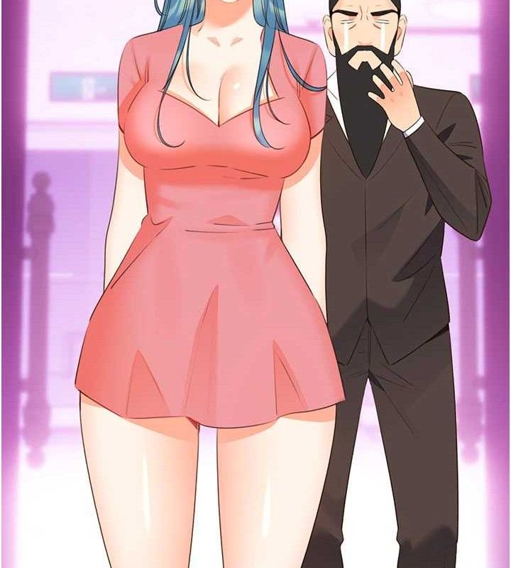 《性運刮刮樂》漫画 最終話-刮刮樂最終賞-結婚