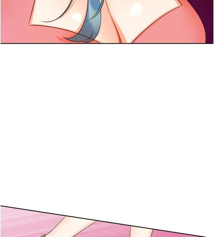 《性運刮刮樂》漫画 最終話-刮刮樂最終賞-結婚