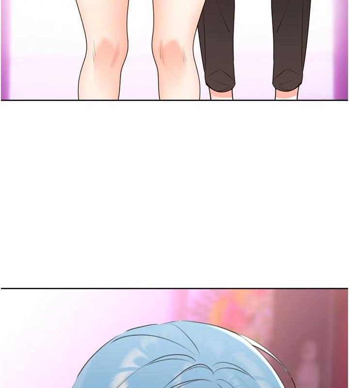 《性運刮刮樂》漫画 最終話-刮刮樂最終賞-結婚