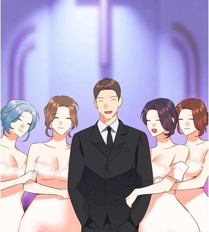 《性運刮刮樂》漫画 最終話-刮刮樂最終賞-結婚