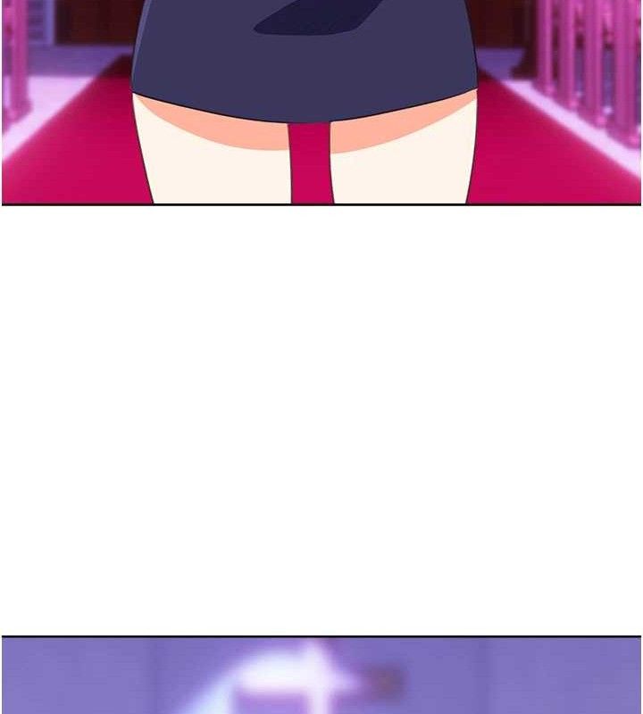 《性運刮刮樂》漫画 最終話-刮刮樂最終賞-結婚