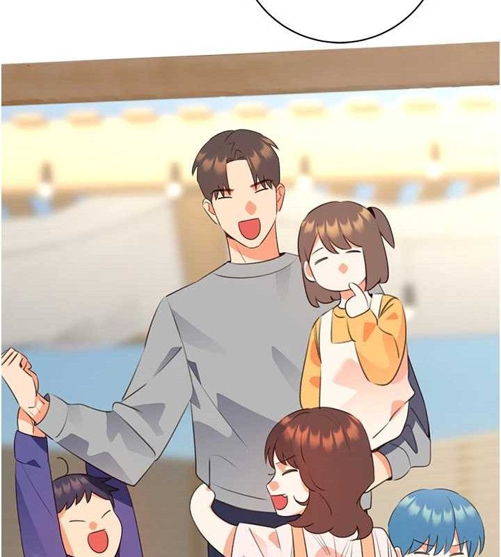 《性運刮刮樂》漫画 最終話-刮刮樂最終賞-結婚