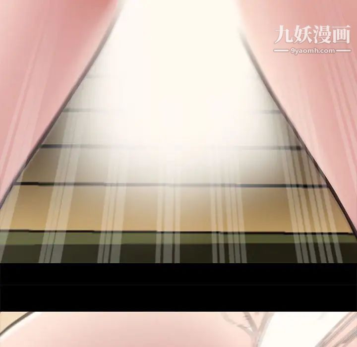 《新婚夫妇》漫画 第10話