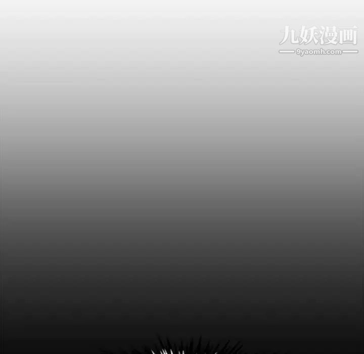 《新婚夫妇》漫画 第16話