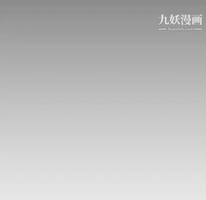 《新婚夫妇》漫画 第18話