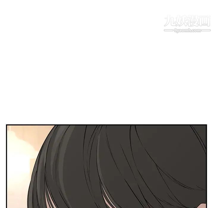《新婚夫妇》漫画 第19話