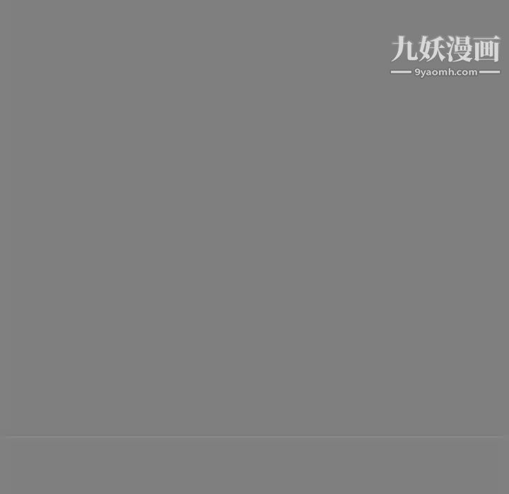 《新婚夫妇》漫画 第22話
