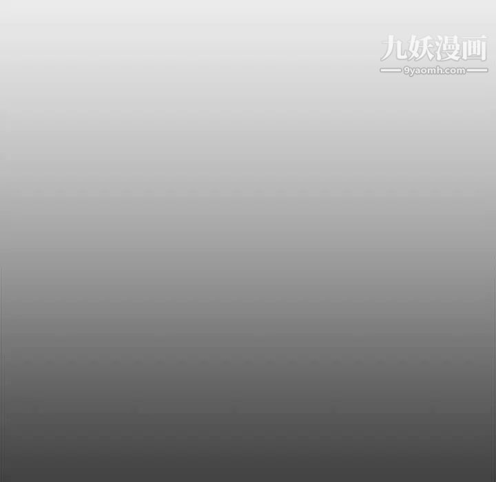 《新婚夫妇》漫画 第22話
