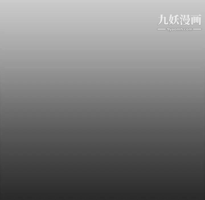 《新婚夫妇》漫画 第25話