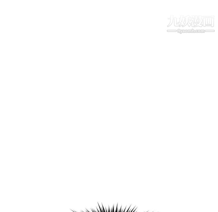 《新婚夫妇》漫画 第27話