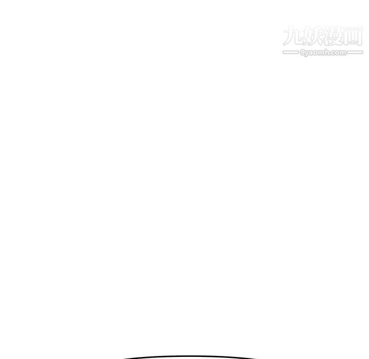 《新婚夫妇》漫画 第27話