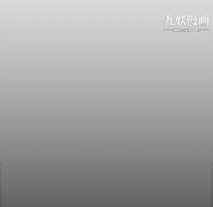 《新婚夫妇》漫画 第28話-最終話（完结）