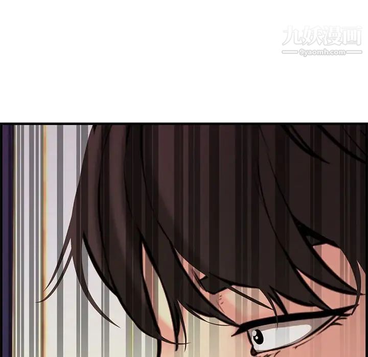 《新婚夫妇》漫画 第28話-最終話（完结）