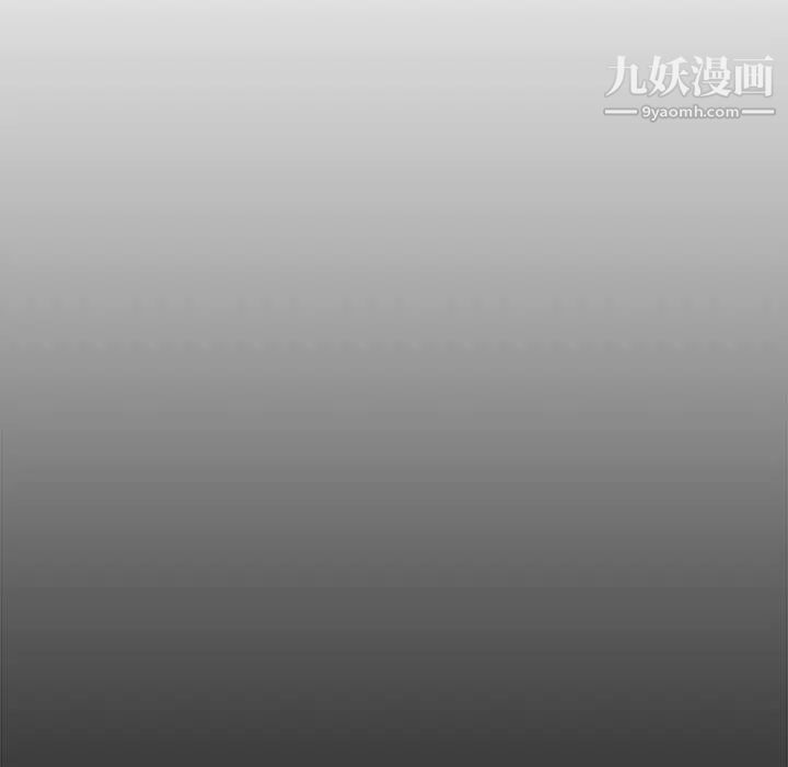 《新婚夫妇》漫画 第28話-最終話（完结）